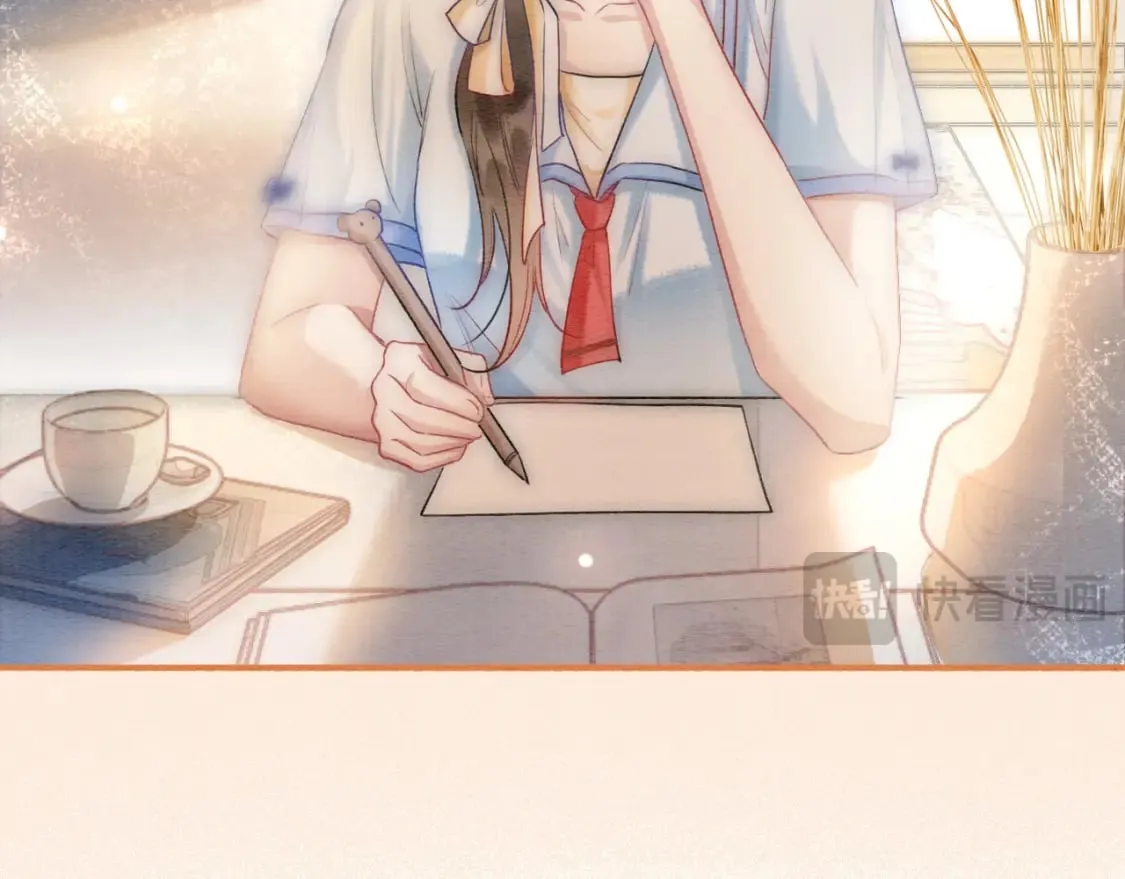 第150话 妙妙入阵 第68页