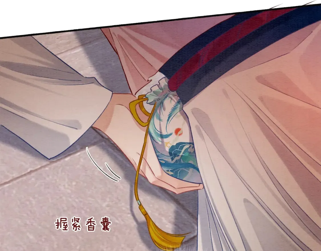 第150话 妙妙入阵 第104页