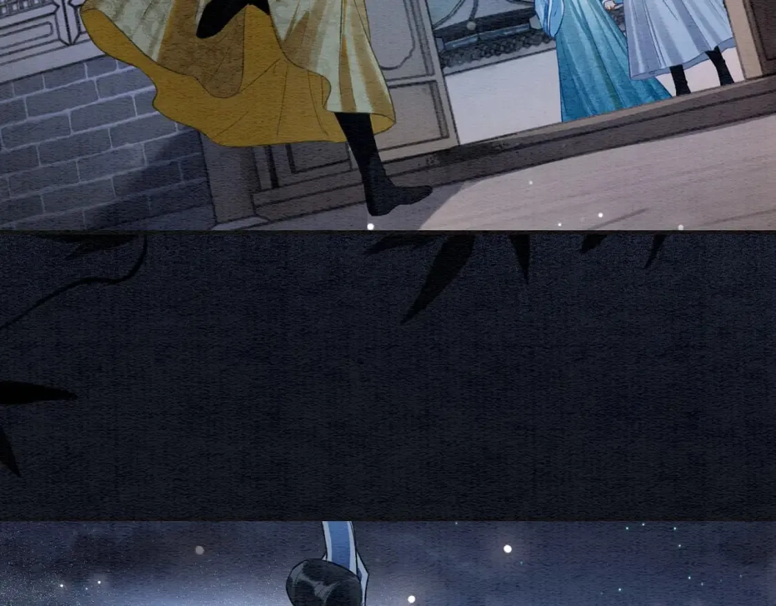 第151话 慕声遭攻击 第16页