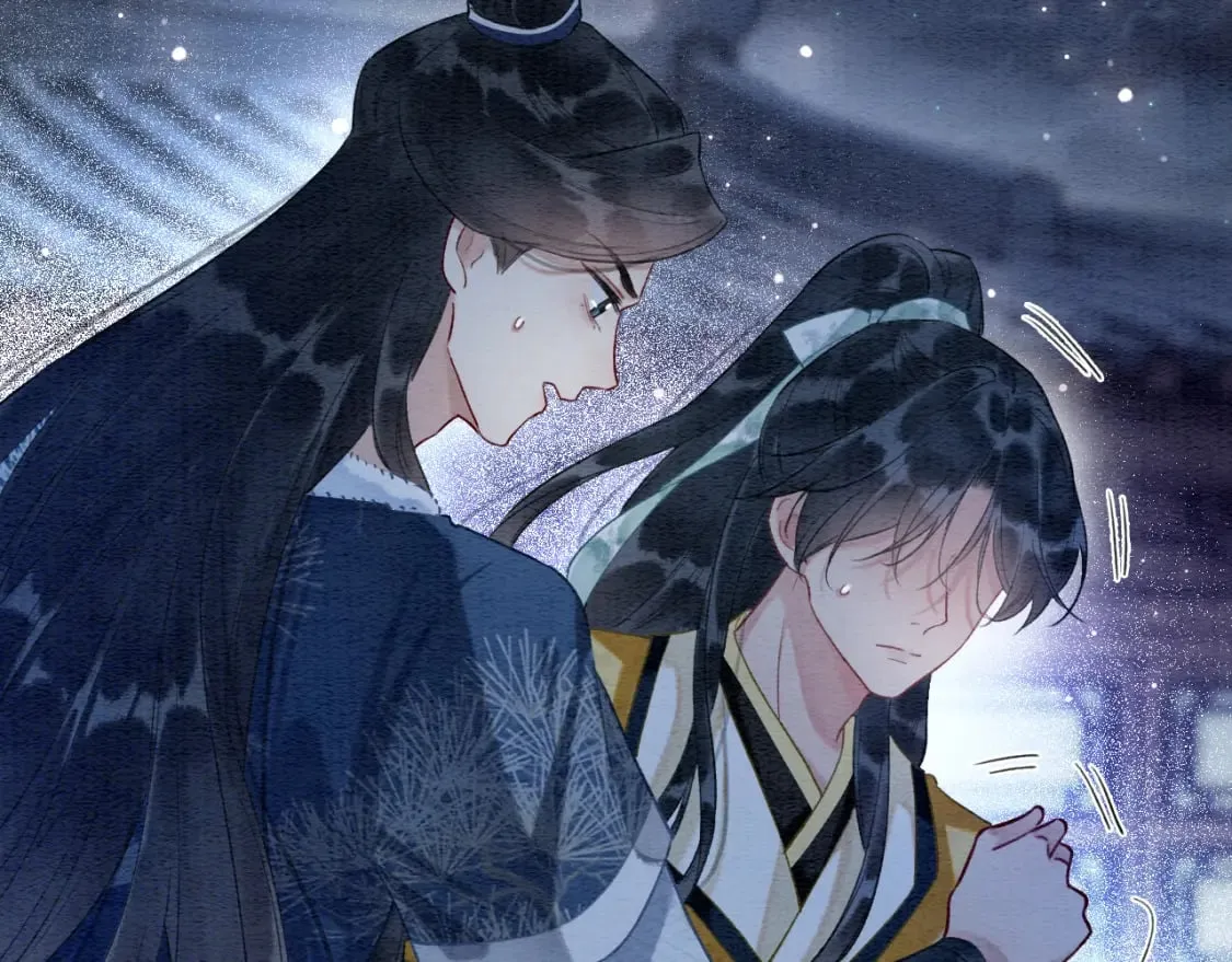 第151话 慕声遭攻击 第17页