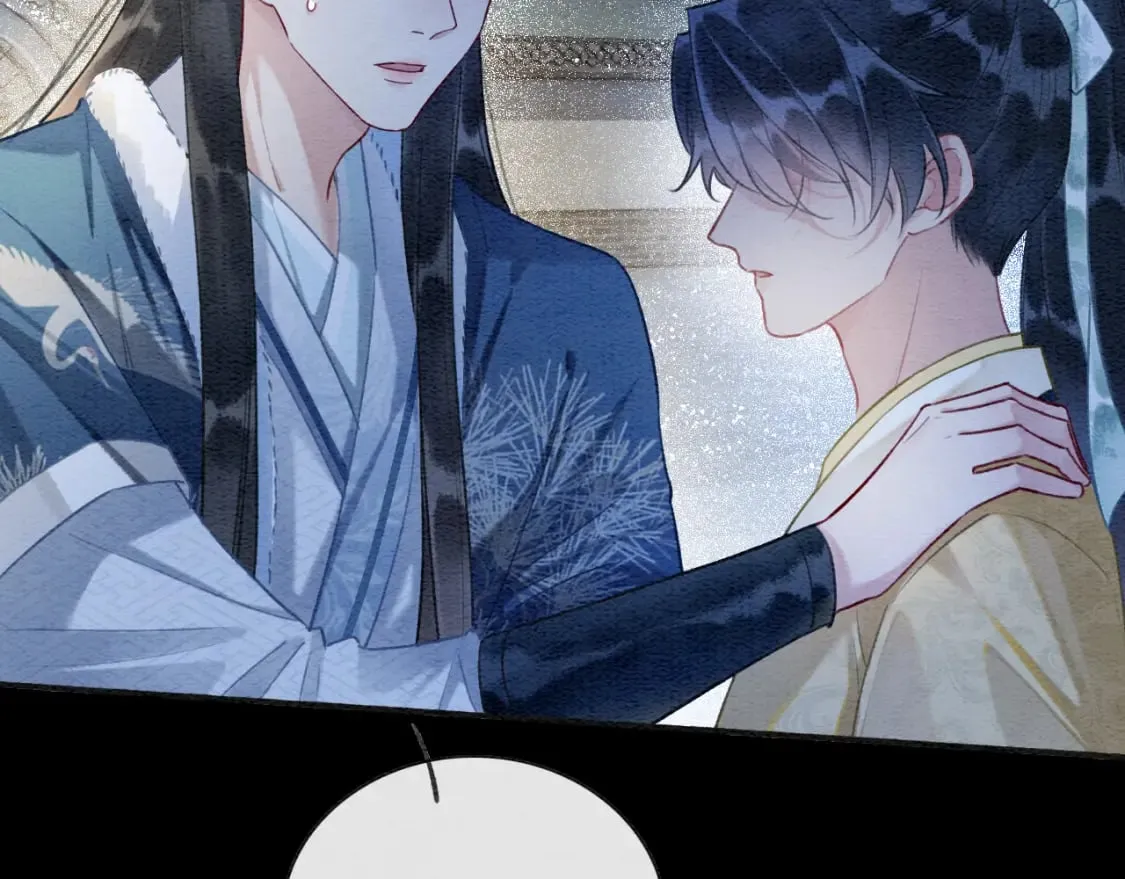 第151话 慕声遭攻击 第24页