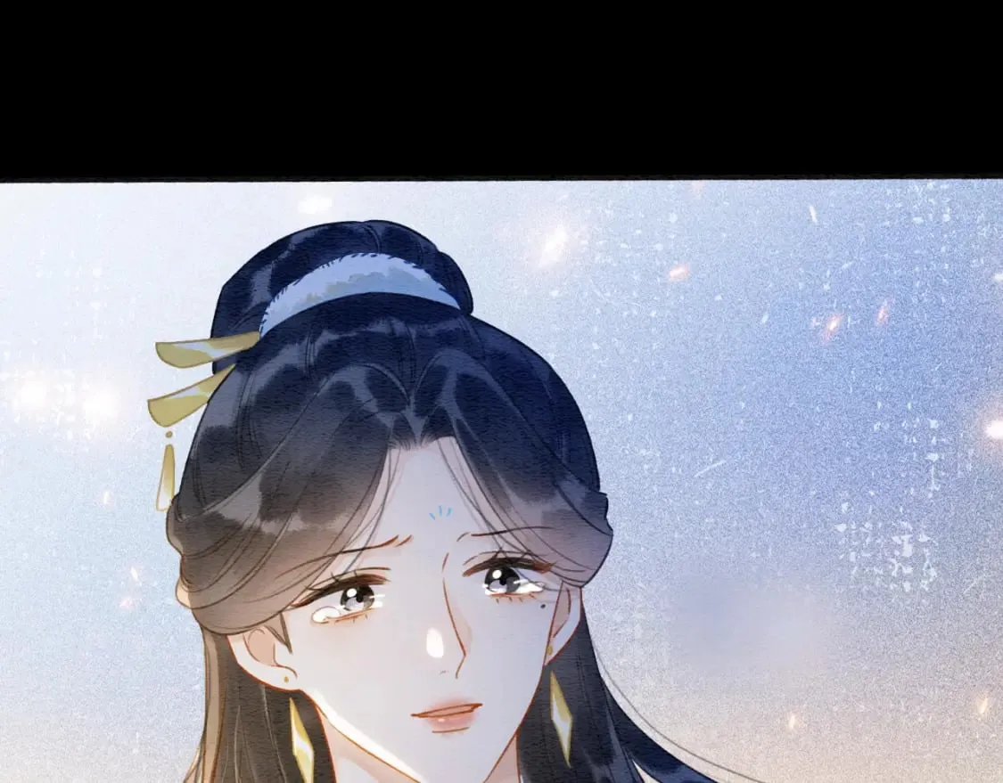 第151话 慕声遭攻击 第33页