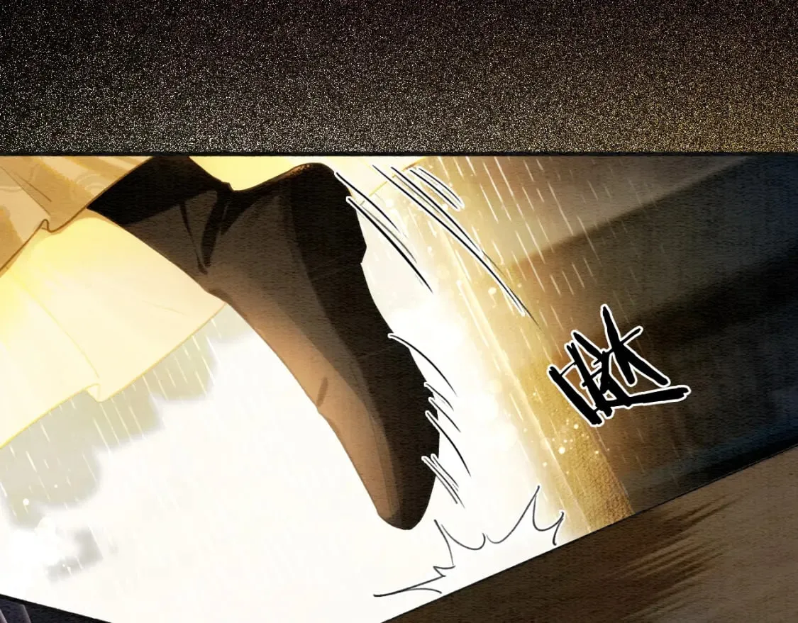 第151话 慕声遭攻击 第42页