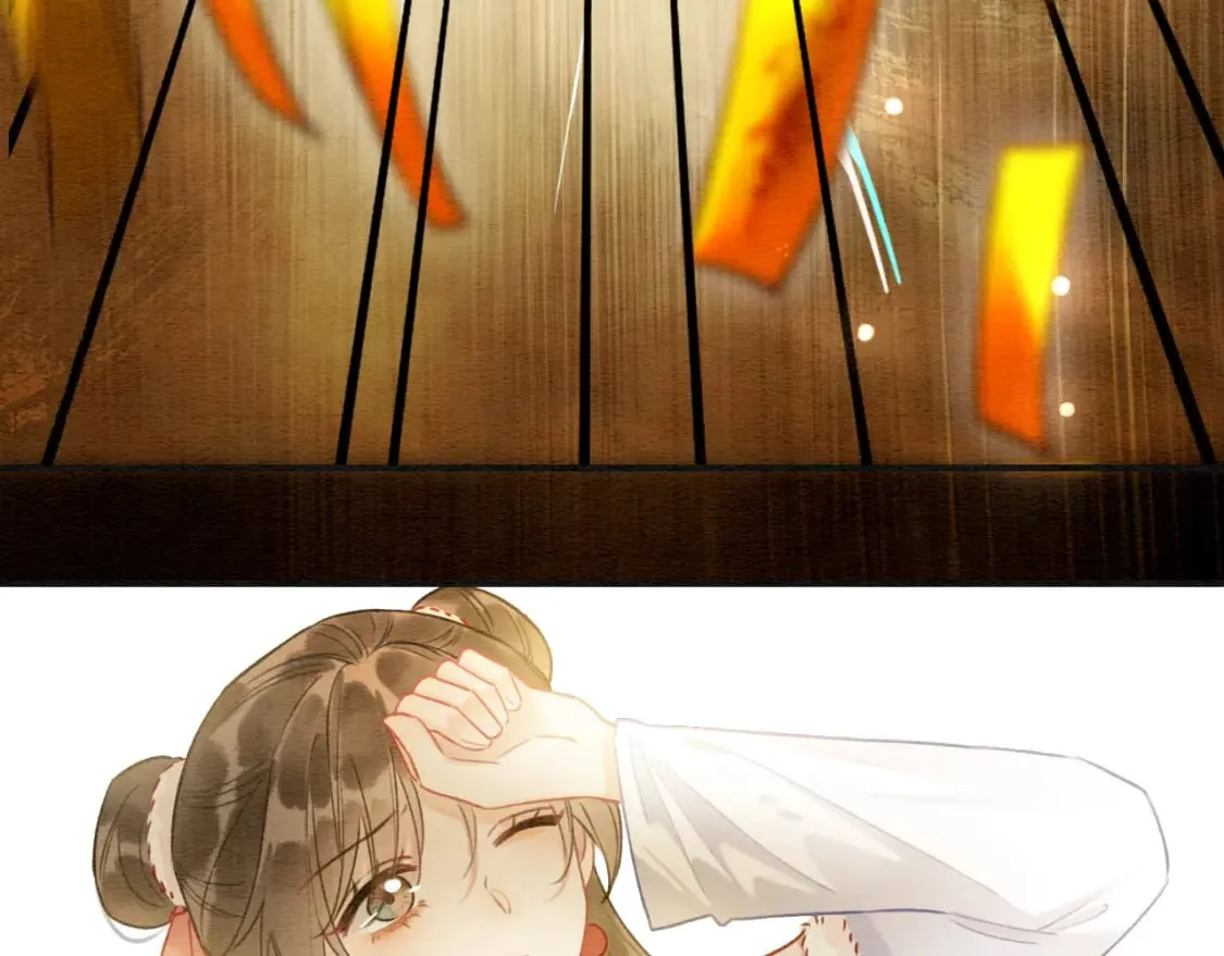 第151话 慕声遭攻击 第59页