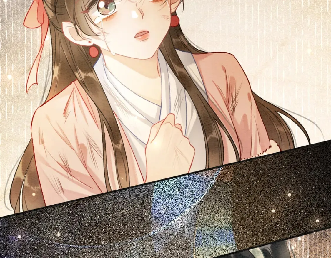第151话 慕声遭攻击 第67页