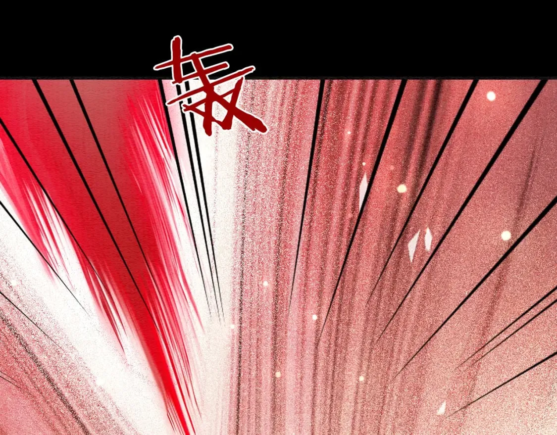 第151话 慕声遭攻击 第71页