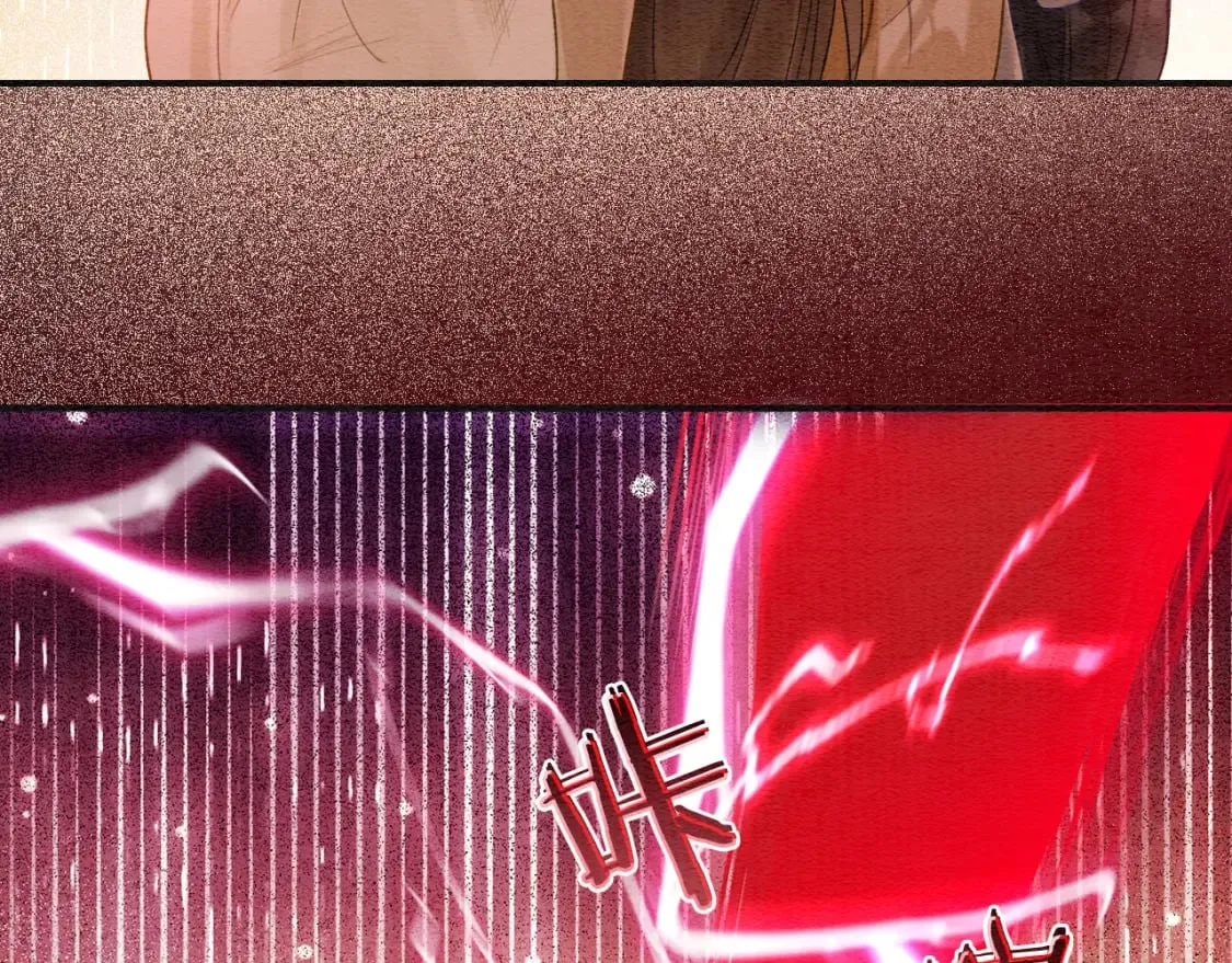 第151话 慕声遭攻击 第75页