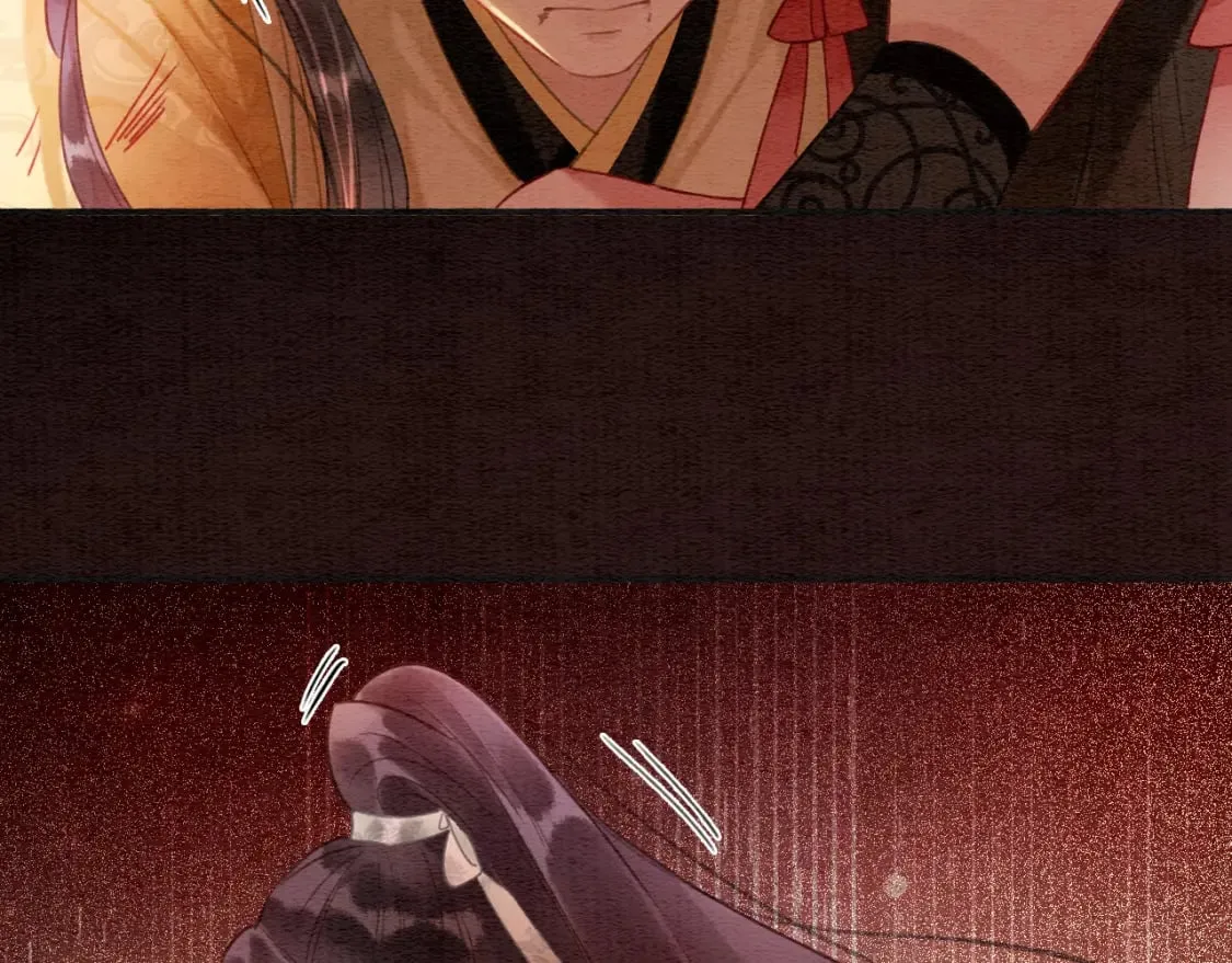 第151话 慕声遭攻击 第79页