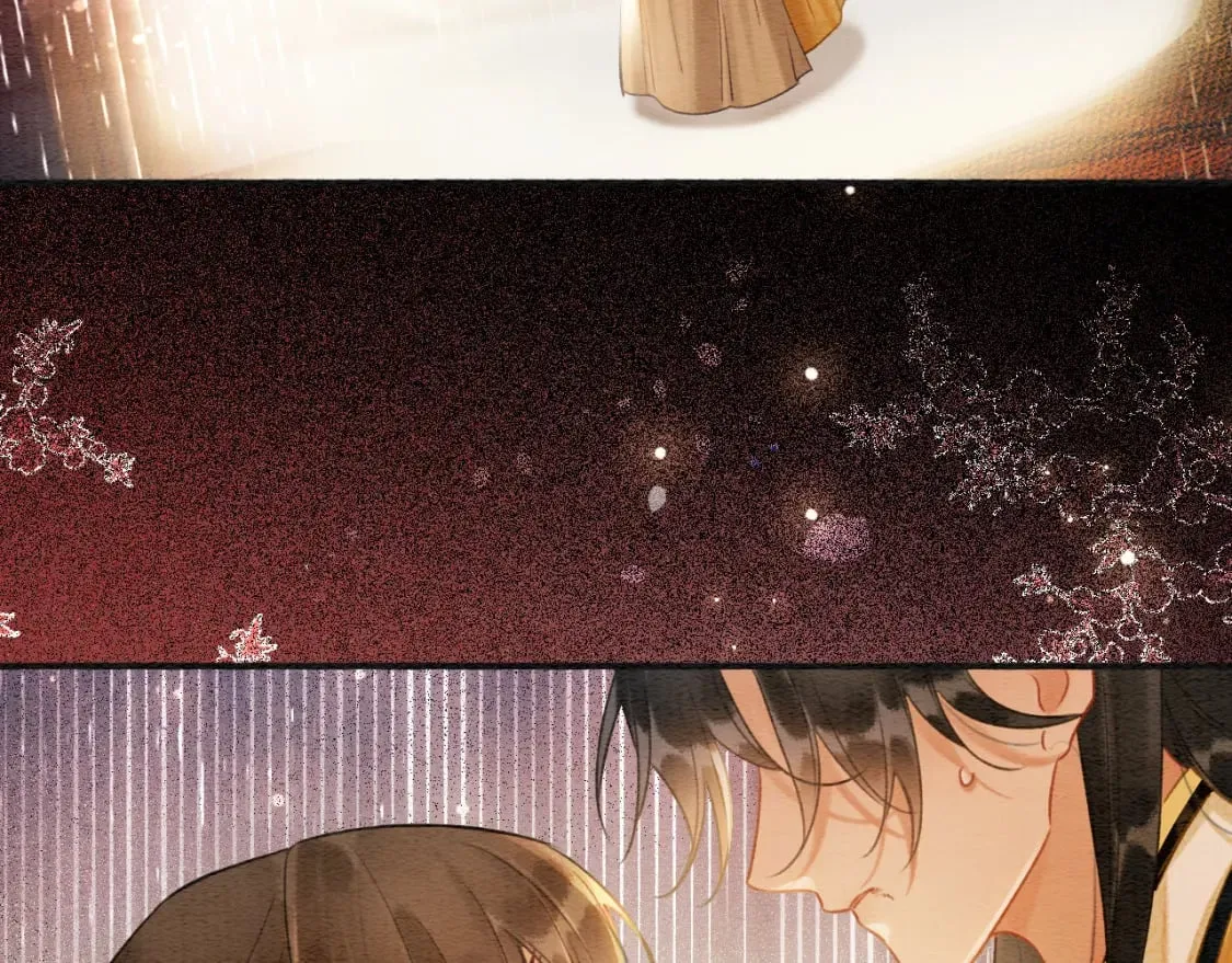 第151话 慕声遭攻击 第83页