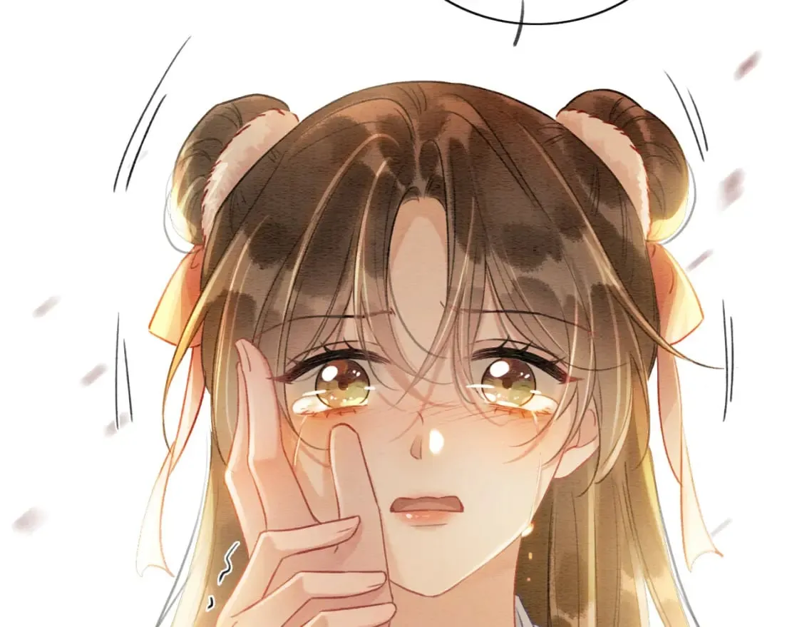 第151话 慕声遭攻击 第88页