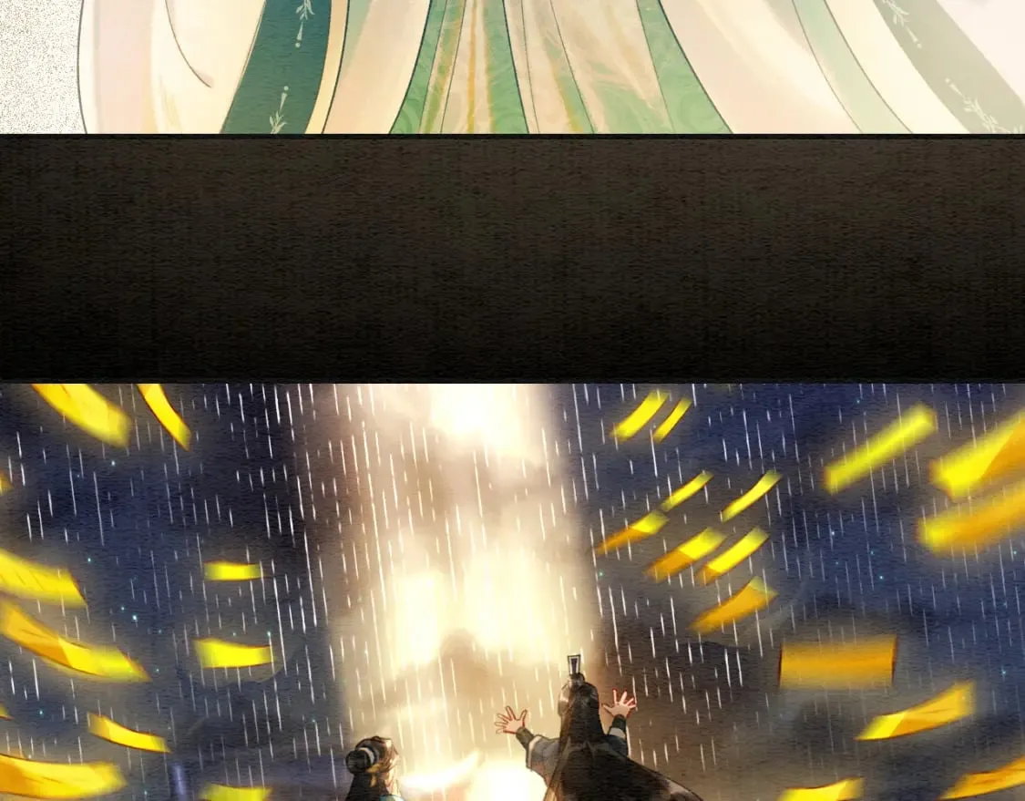 第151话 慕声遭攻击 第115页
