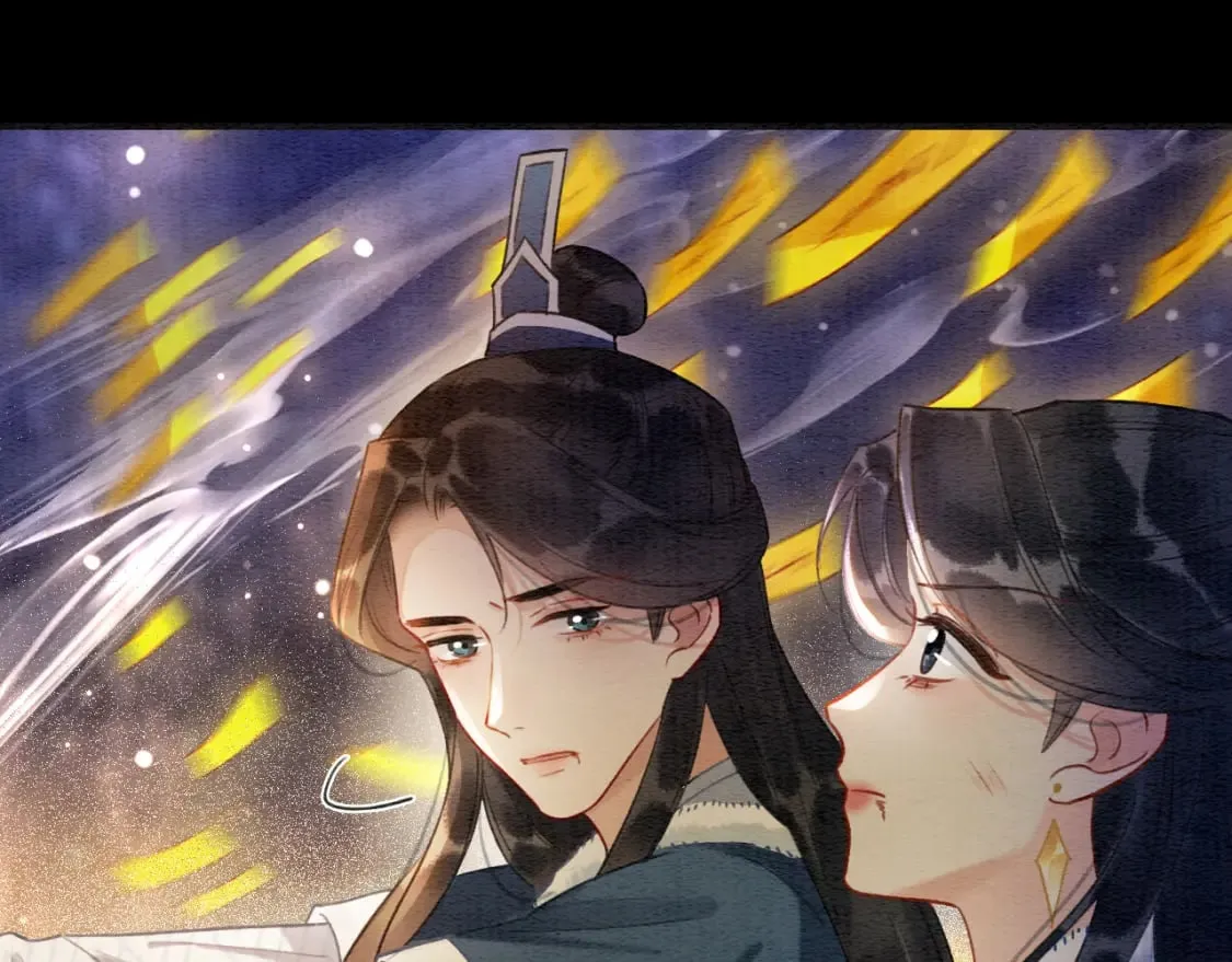 第151话 慕声遭攻击 第117页