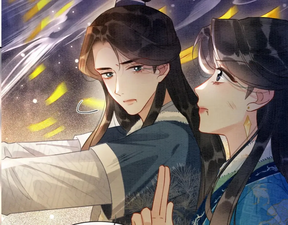 第152话 妙妙攻略成功 第2页