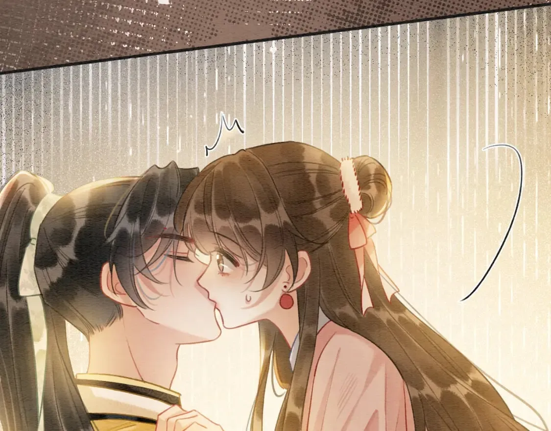第152话 妙妙攻略成功 第48页