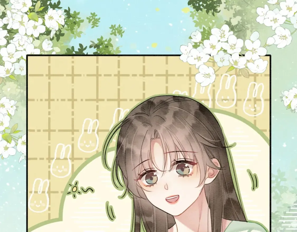特典04 妙妙改嫁？ 第6页