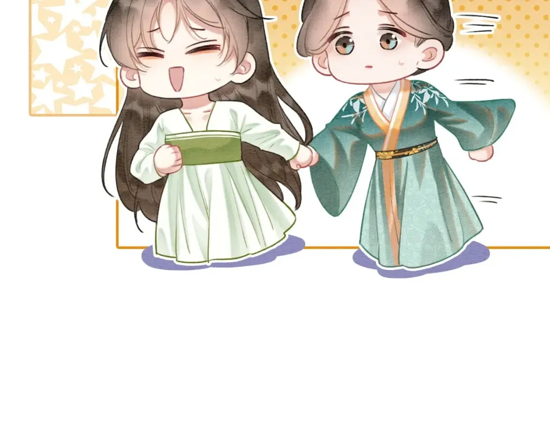 特典04 妙妙改嫁？ 第34页
