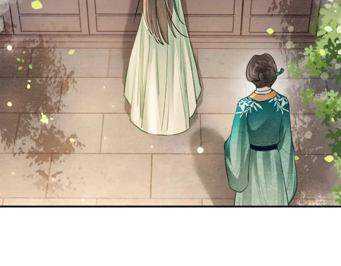 特典04 妙妙改嫁？ 第37页
