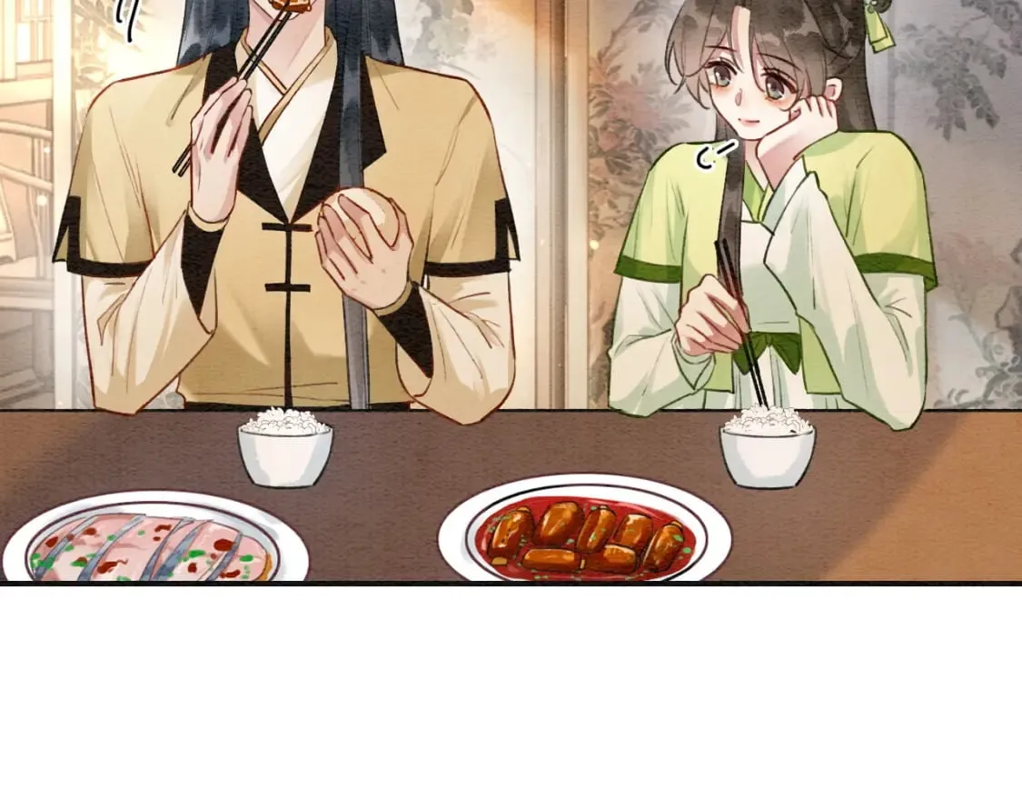 特典04 妙妙改嫁？ 第48页