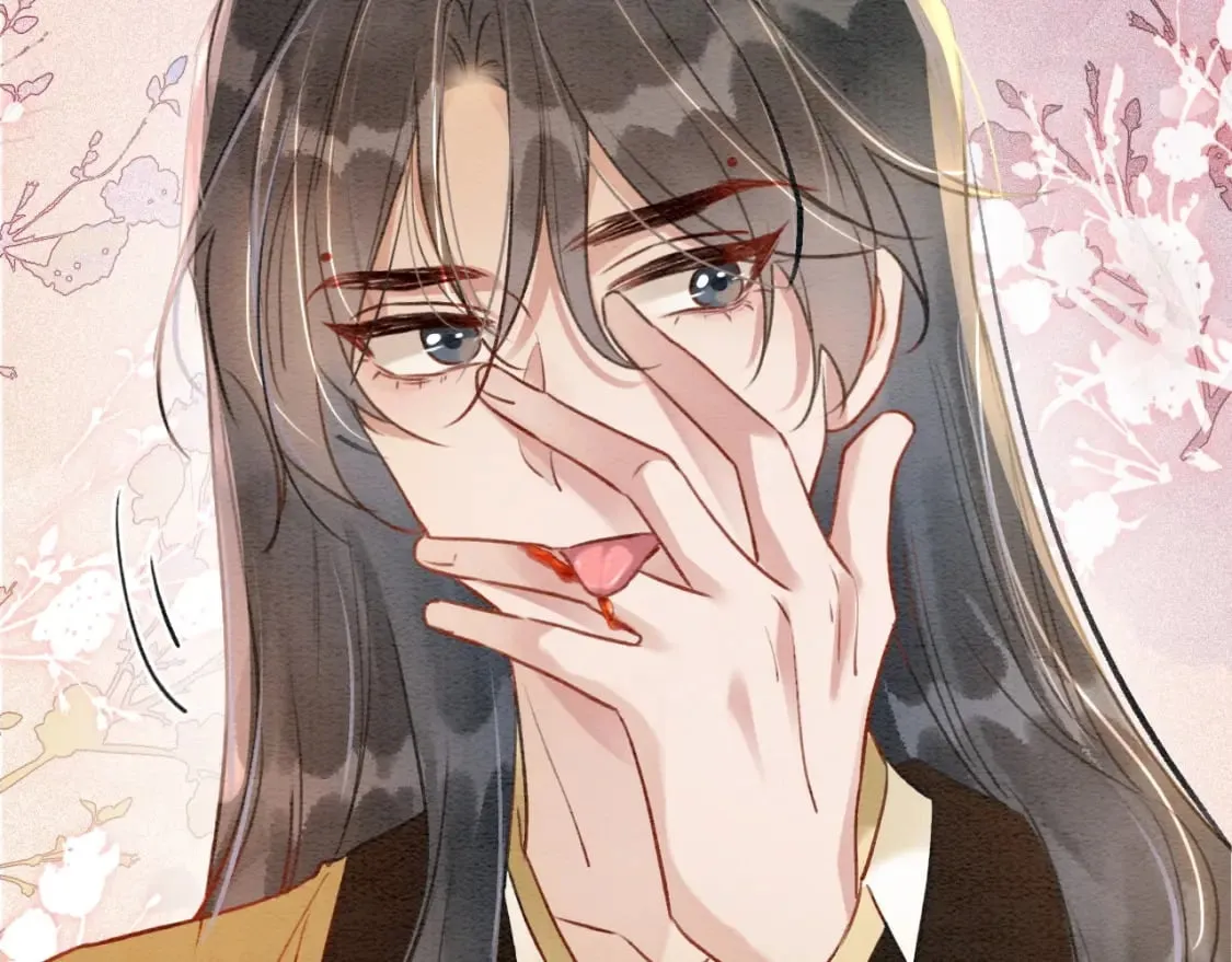 特典04 妙妙改嫁？ 第52页