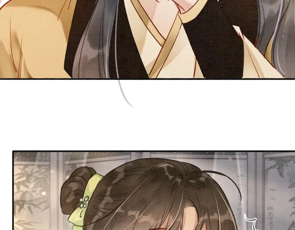 特典04 妙妙改嫁？ 第53页