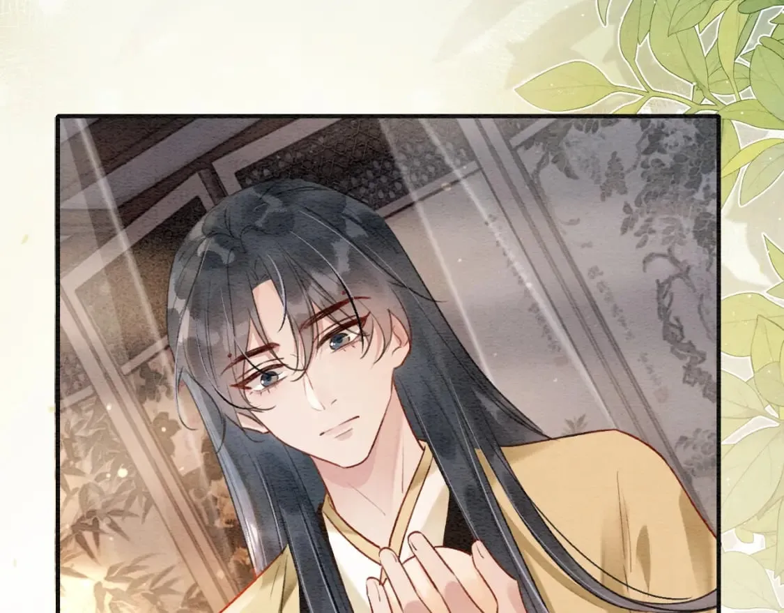 特典04 妙妙改嫁？ 第61页