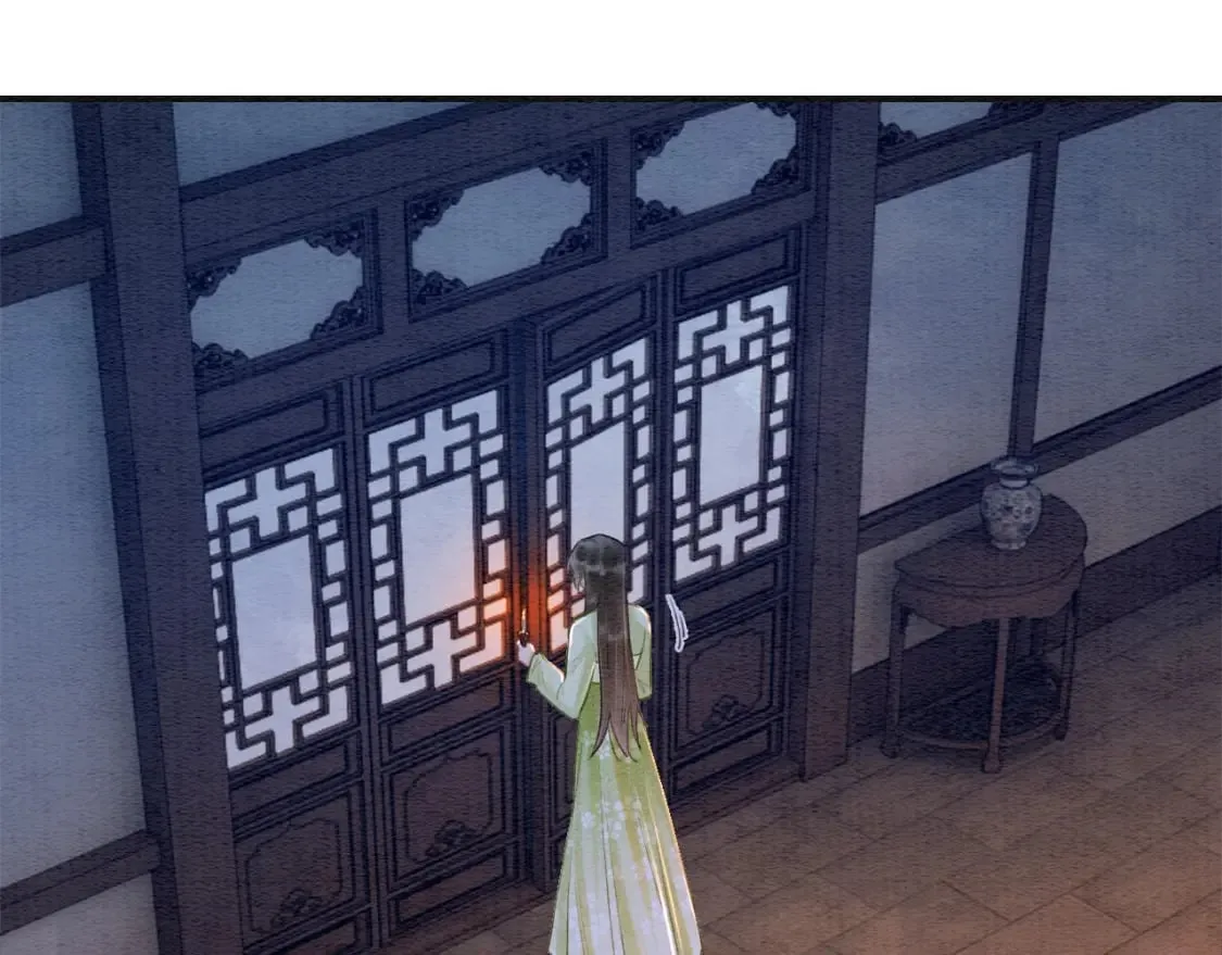 特典04 妙妙改嫁？ 第73页