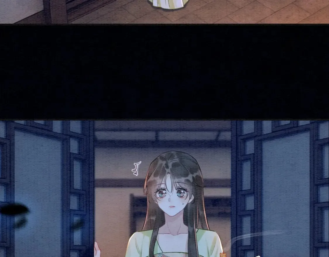 特典04 妙妙改嫁？ 第74页
