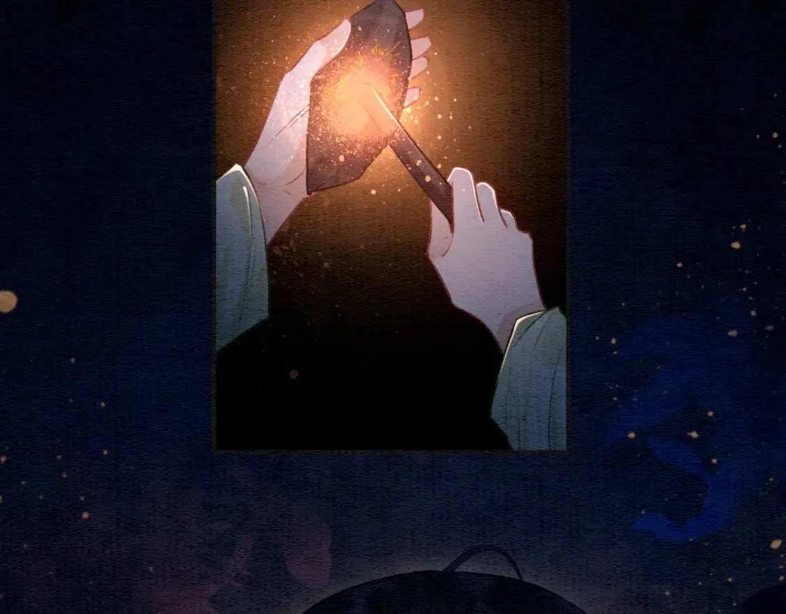 特典04 妙妙改嫁？ 第78页
