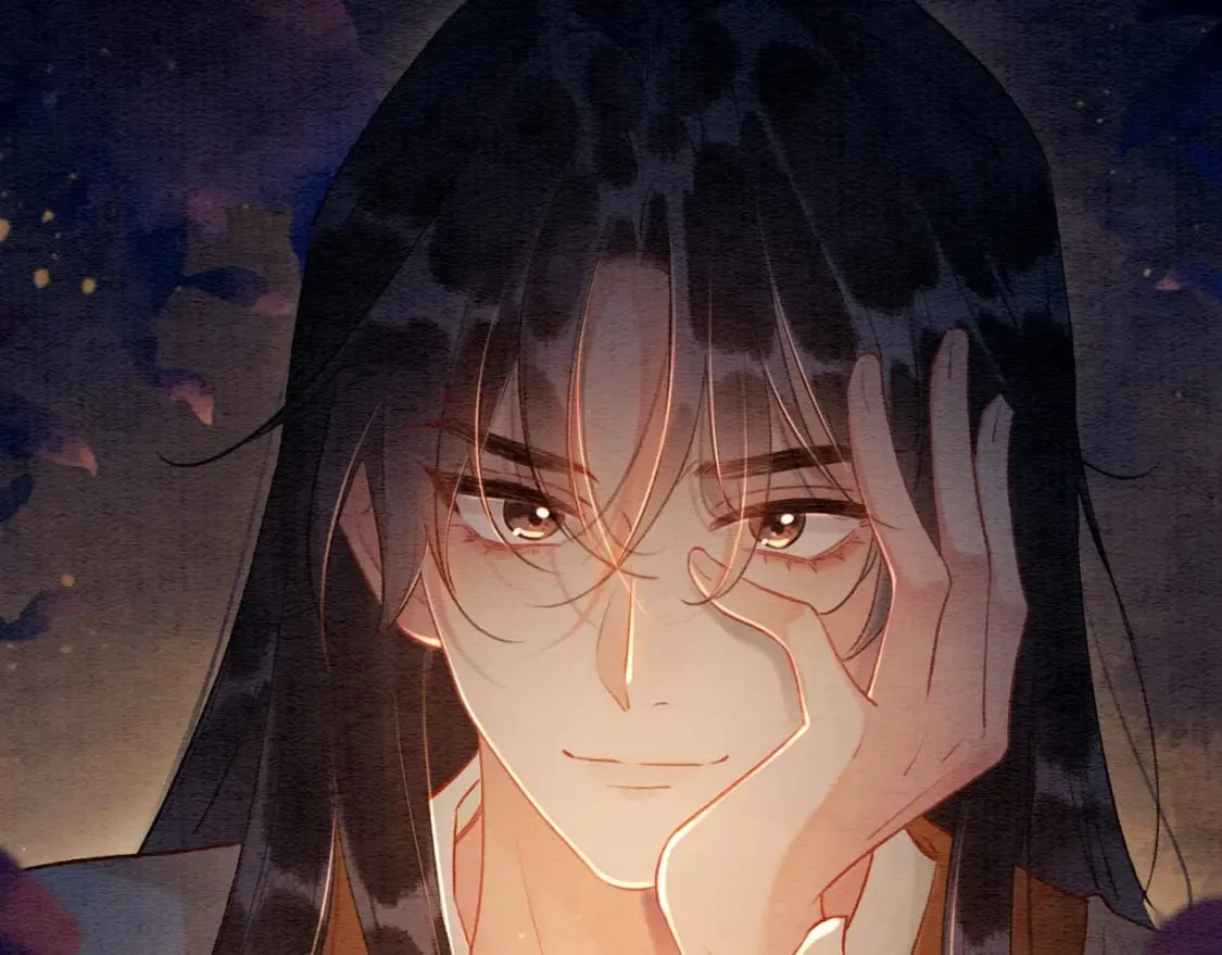 特典04 妙妙改嫁？ 第79页