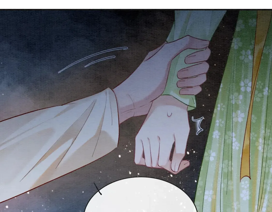 特典04 妙妙改嫁？ 第82页