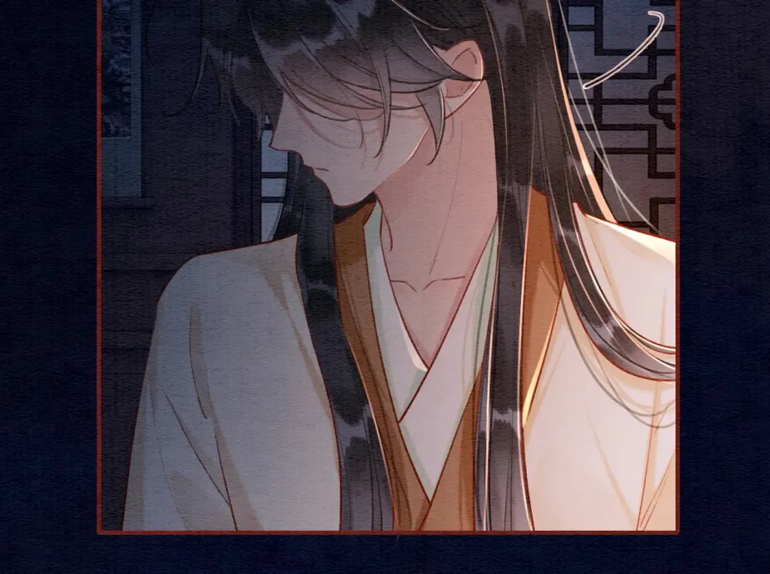 特典04 妙妙改嫁？ 第88页