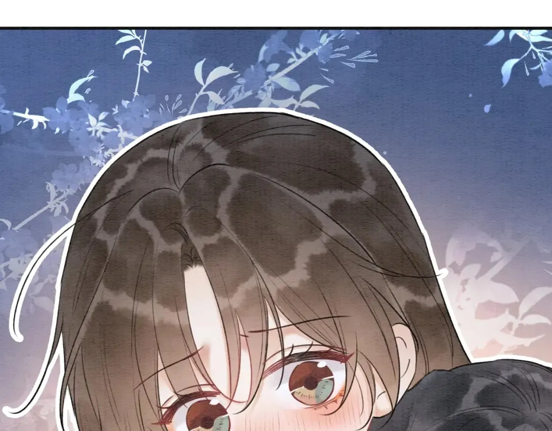 特典04 妙妙改嫁？ 第97页