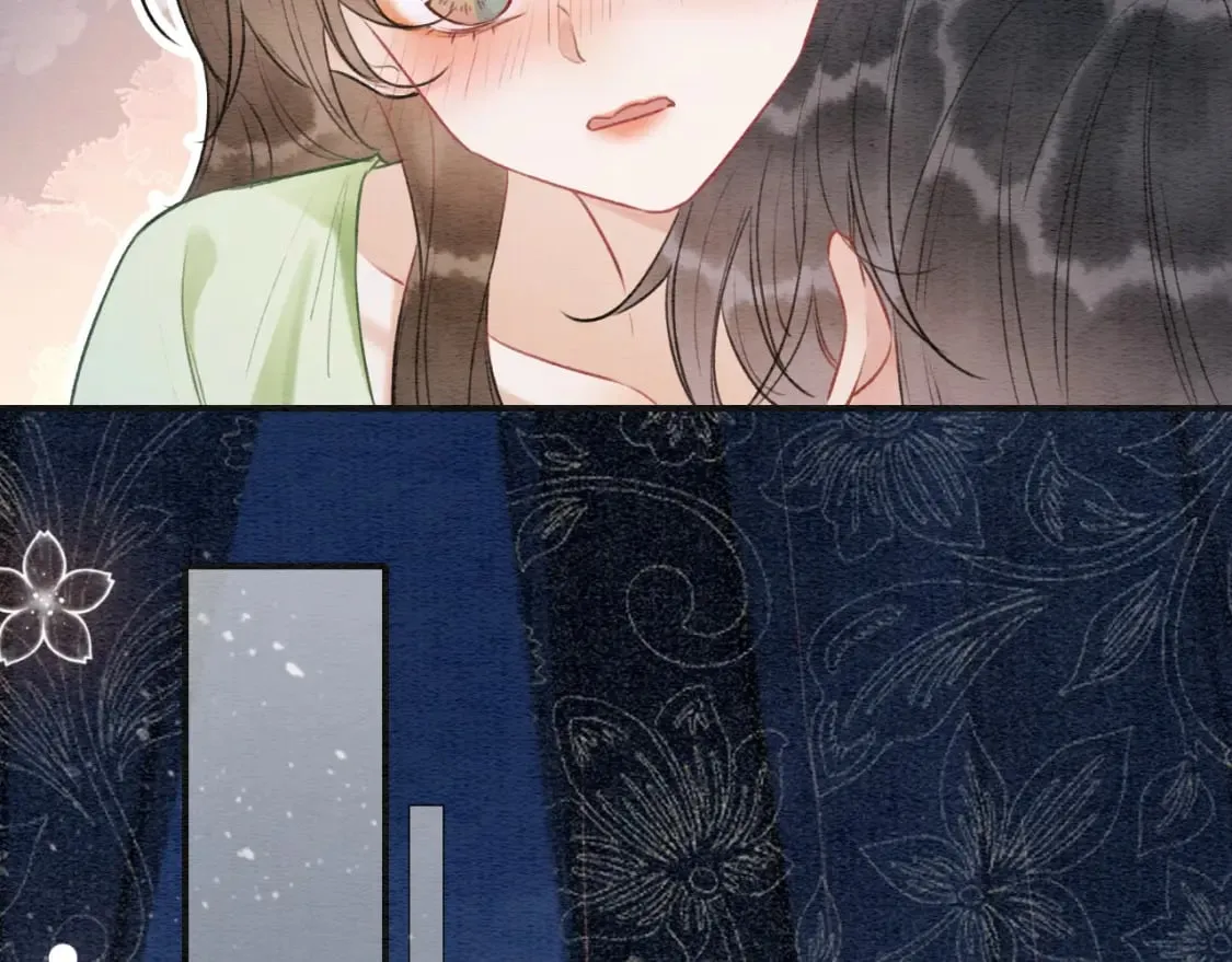 特典04 妙妙改嫁？ 第98页