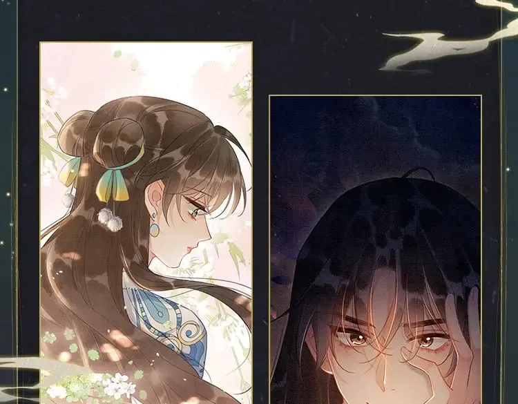 特典04 妙妙改嫁？ 第106页