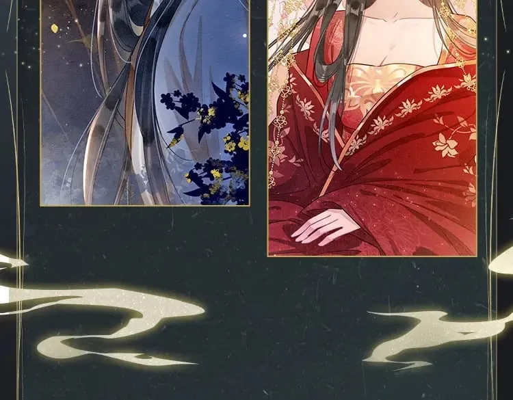 特典04 妙妙改嫁？ 第108页