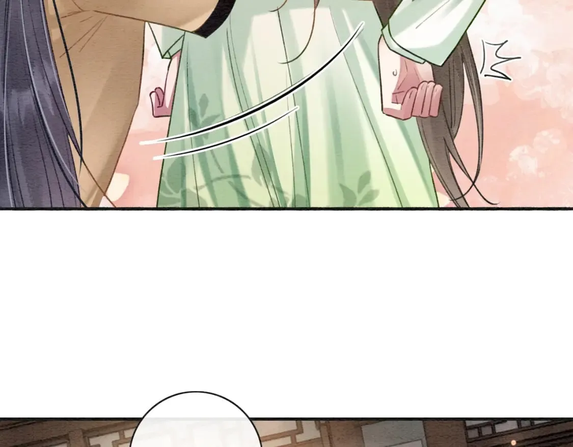 特典03 梦境相逢 第16页