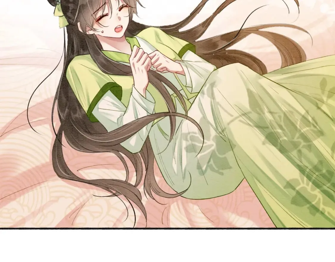 特典03 梦境相逢 第23页