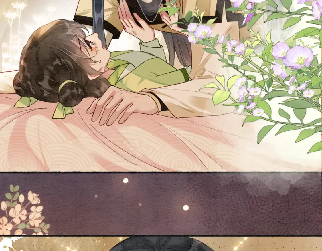特典03 梦境相逢 第26页