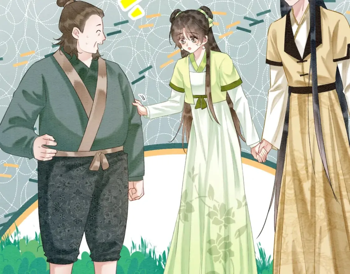 特典03 梦境相逢 第52页