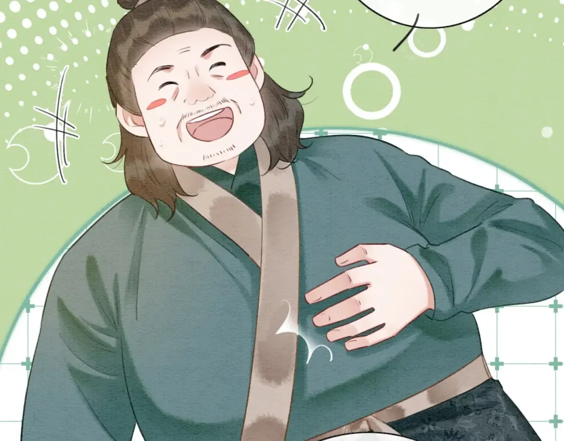 特典03 梦境相逢 第54页