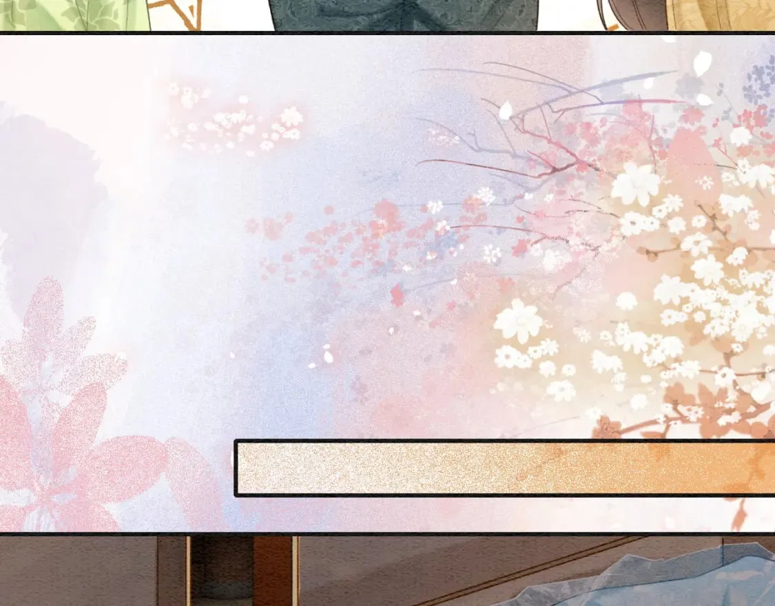 特典03 梦境相逢 第61页