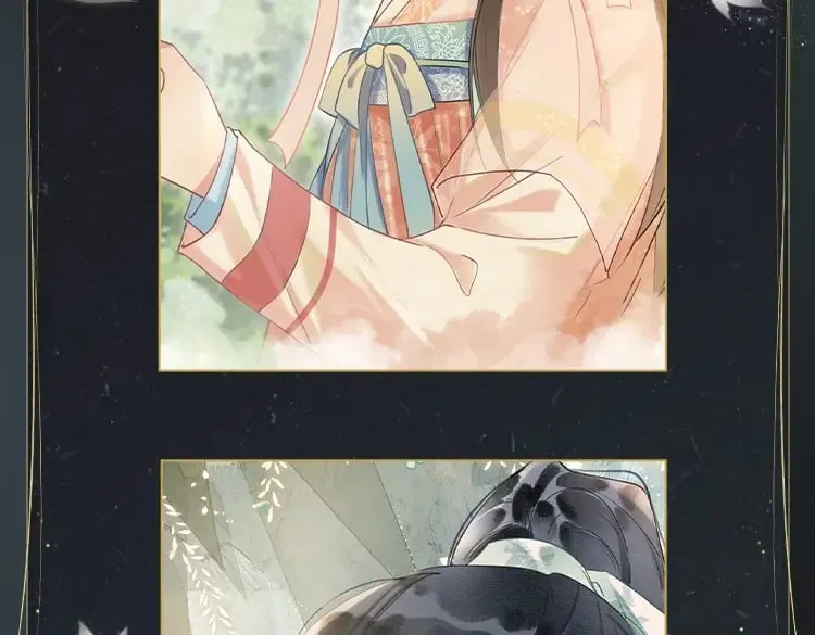 特典03 梦境相逢 第149页