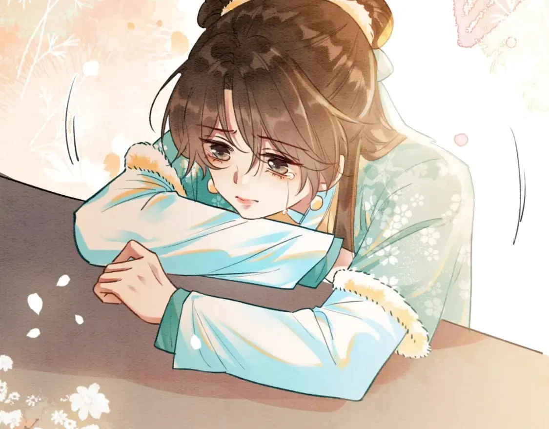 特典02 撩拨心弦~ 第20页