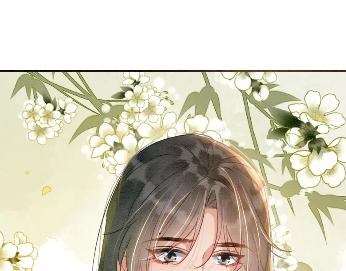 特典02 撩拨心弦~ 第24页