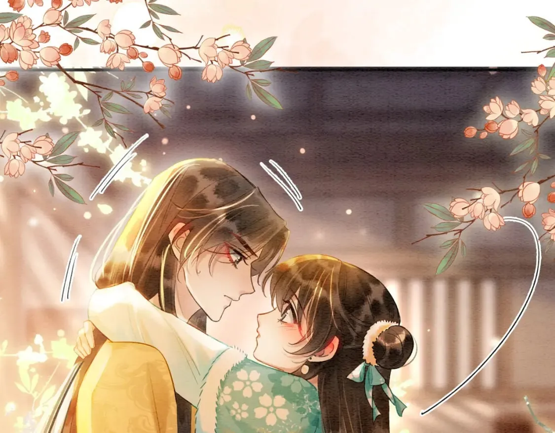 特典02 撩拨心弦~ 第38页