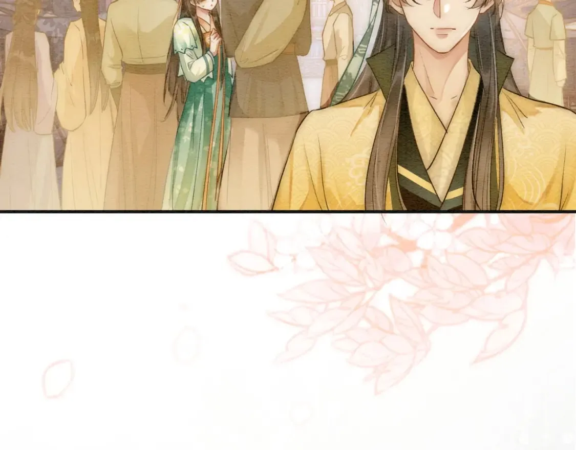 特典02 撩拨心弦~ 第74页
