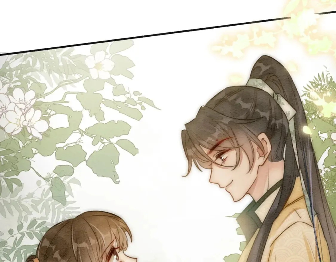 特典02 撩拨心弦~ 第98页