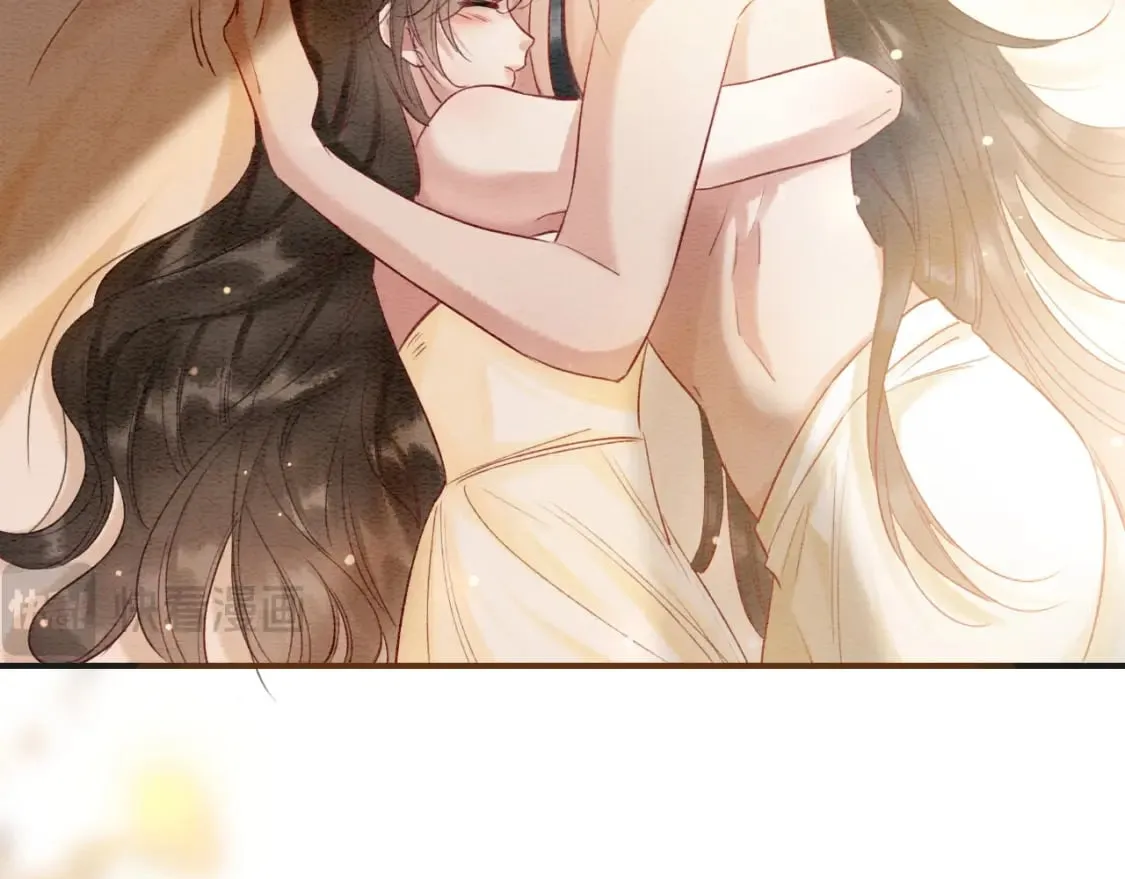 特典02 撩拨心弦~ 第105页