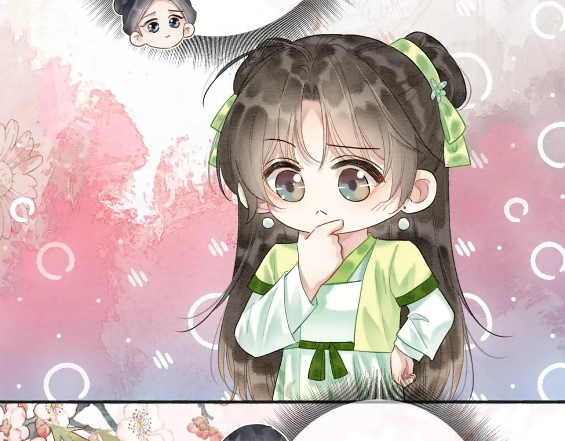 特典02 撩拨心弦~ 第129页