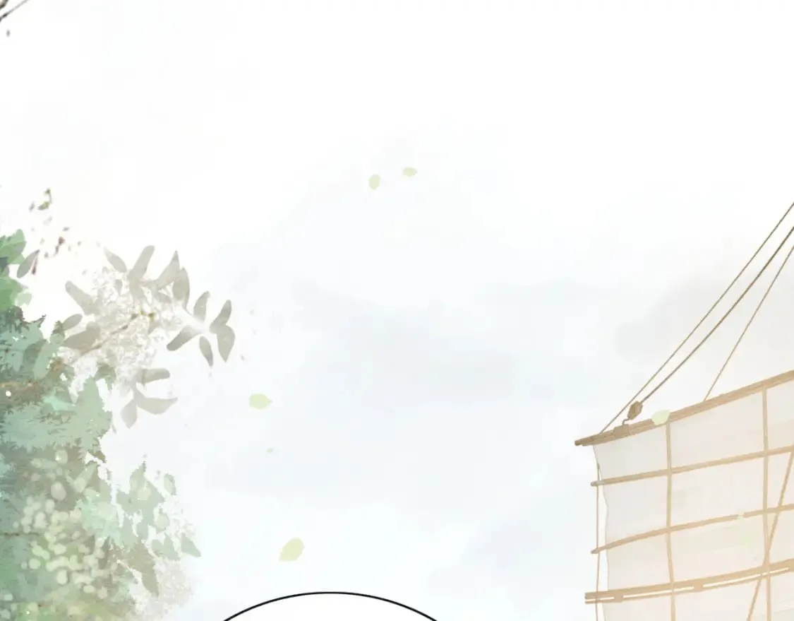 特典02 撩拨心弦~ 第132页